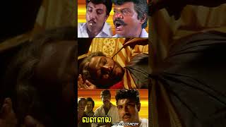 ஐயோ இந்த குடும்பத்துல இருந்து என்ன காப்பாத்துங்களே sathyarajgoundamanicomedy senthilcomedy [upl. by Camellia]