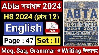 HS Abta Test Paper 2024 English Solve Page 47  Abta Test Paper 2024 Class 12 English Solve Page 47 [upl. by Hcaz254]