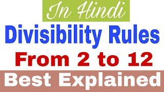 Divisibility Rules for 2 to 12  Easy Tricks  Fast Maths  In hindi [upl. by Dyol]