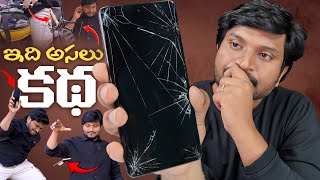 Honor X9b 5G Unboxing amp Review  in Telugu [upl. by Reace]