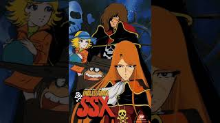 SPACE CAPTAIN HARLOCK  OST Theme acoustic rare [upl. by Amikat738]