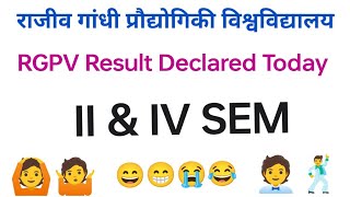 RGPV Result Updates  BTech IV SEM  BTech II SEM  RGPV Latest [upl. by Aynahs63]