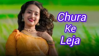 Chura ke Leja  New Dance Video  Dance Cover  dance song trending love youtube dancecover [upl. by Luar]