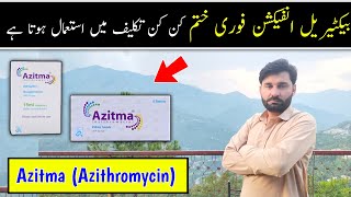 tablet azitma uses  how to uses azitma tablet  azithromycin uses  syrup azitma  azitma ka esteml [upl. by Jarus]