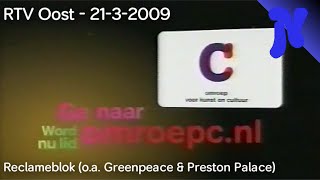 RTV Oost reclameblok 2132009 [upl. by Benzel]