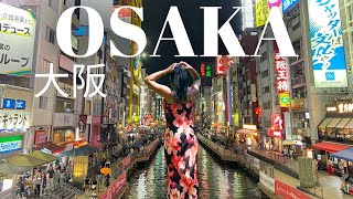 INCROYABLE LA GASTRONOMIE JAPONAISE  BREF BIENVENUE A OSAKA osaka PART1 [upl. by Einad]