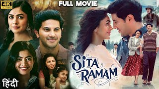 Sita Ramam 2024 Full Movie In Hindi  New Released Blockbuster Hindi Dubbed Full Movie 2024 [upl. by Teews]