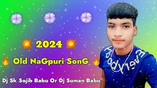 October 2 2024Old New Nagpuri Song2025Dj Suman BabuOrDj Sojib Babu [upl. by Vachil]