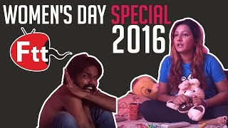 Womens day special 2016  FTT Sri Lanka  BY FTT [upl. by Rengaw]