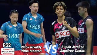 Rinov RivaldyPitha Haningtyas vs Supak Jomkoh Sapsiree  R32 Kumamoto Masters 2024 [upl. by Annelise52]