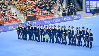 Clausura del Mundial de Patinaje Artístico en Ibagué [upl. by Lavine416]