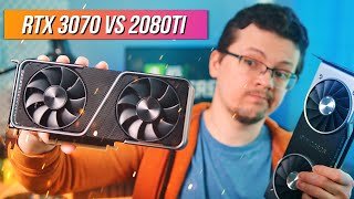 Правда ли RTX 3070 заменяет 2080ti Тест и сравнение 3070 vs 2080ti [upl. by Enitsenrae58]