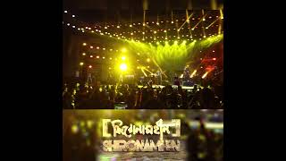 Ei Obelay  Shironamhin  BAMBAChannelI Band Day Concert 2022 [upl. by Shyamal]