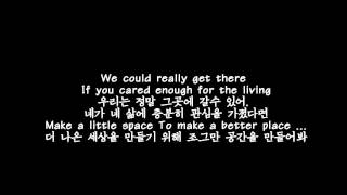 Micheal Jackson  Heal The World 한글 자막 해석 번역  팝송이야기 [upl. by Drarrej]