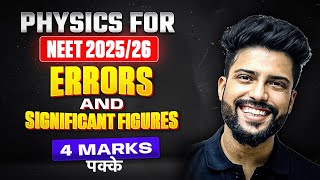 Errors amp Significant Figures  NEET Physics  NEET 2025  Prateek Jain Physics [upl. by Freddy460]