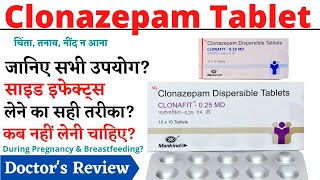 Clonazepam Tablet  Clonazepam Tablets ip 025 mg 05 mg Uses in Hindi [upl. by Aicenaj]