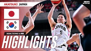 【GAME HIGHLIGHTS】AkatsukiJapan 男子日本代表vs韓国｜SoftBank CUP2024 東京大会｜752024 [upl. by Conan]