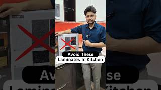 Mistakes to avoid in Kitchen laminate selection kitchendesign modularkitchen [upl. by Iggem]