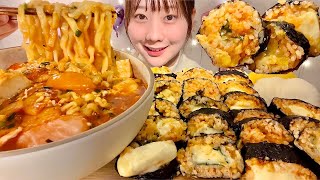 ASMR Spicy Buldak Ramen and Cheese Kimchi Kimbap【Mukbang Eating Sounds】【English subtitles】 [upl. by Drofnas]