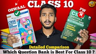 Oswaal vs PW Question Bank Class 10  Comparison  Which Question Bank is Best for Class 10 [upl. by Ira877]