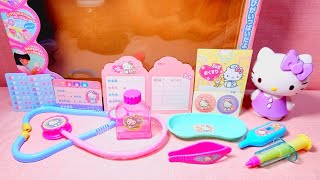 5 Minutes Satisfying with Unboxing HELLO KITTY Doctor Set ASMR No Talking [upl. by Arteid585]