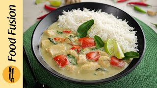 Thai Green Curry Recipe by Food Fusion [upl. by Prebo658]