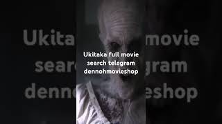 Ukitaka dj movies full hd search on telegram dennohmovieshopgma [upl. by Ardeed593]