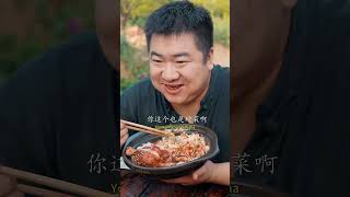 Who ate the chicken leg TikTok VideoEating Spicy Food and Funny Pranks Funny Mukbang [upl. by Htinnek]