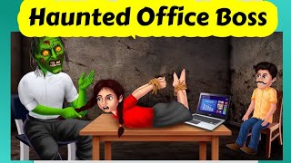 Haunted Office Boss😱Kawita in troubleboss bossofficial officialvideo officeboy kawita viral [upl. by Itoyj]