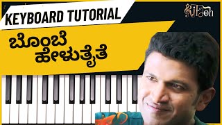 Bombe Helutaite  Keyboard Tutorial With Notes  BGM  Chords Supreet CB  Ritardando [upl. by Eiclud130]