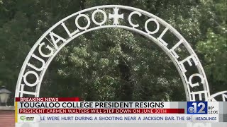 Tougaloo College President Carmen Walters resigns [upl. by Sidnarb151]