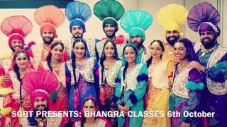 SGBT Presents Bhangra Classes 61016 [upl. by Oiretule]