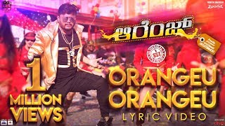 Orange  Orangeu Orangeu Lyric Video  Golden Star Ganesh Priya Anand  SS Thaman  Prashant Raj [upl. by Yaker]