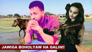 FAYSAL MUNIIR  QISO DHAB AH  HA DHIBIN BOOGIHII LADNAA  NEW SOMALI MUSIC VIDEO 2020 [upl. by Tuttle]