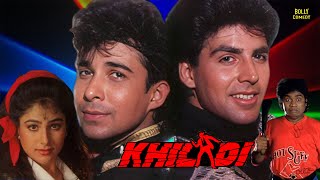 Khiladi Full Movie  Akshay Kumar Ayesha Jhulka Johnny Lever  Hindi Movie 2024  Action Movies [upl. by Drew]