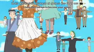 Miss Kobayashis Dragon Maid intro English lyrics [upl. by Acinorej]