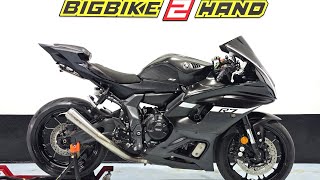 Yamaha YzfR7 2022 Exhaust sound Arrow slip on [upl. by Marsh]