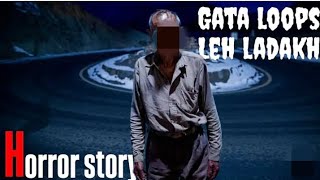 Gata Loops Horror हिंदी कहानियां viralvideo creepyfacts horrorstorytime facts creepymysteries [upl. by Iives733]