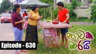 Naataka Maarai  Ep 630 Mole Paduna  27112017 [upl. by Llecrad338]