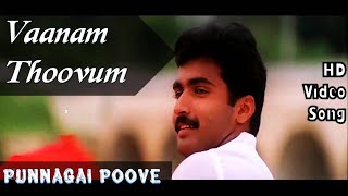 Vaanam Thoovum  Punnagai Poove HD Video Song  HD Audio  NandhaRekhaKaveri  Yuvan Shankar Raja [upl. by Dolan]