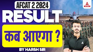 AFCAT 2 2024 Result Date  AFCAT 2024 Expected Cut Off  AFCAT 2 2024 Result Update  By Harsh Sir [upl. by Bissell]