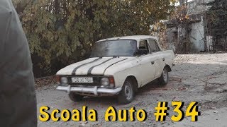 Scoala Auto ZigZag  Episodul 34 [upl. by Schober]