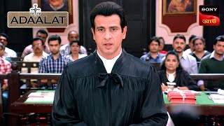 Adaalat  আদালত  Ep 246  3 Jun 2024  Full Episode [upl. by Ellener]