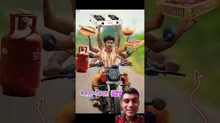 अगर भागती गाड़ी🚴Kitchen हो😱  mini wood toywoodworking artskill woodhandcraft amazingfacts [upl. by Akapol702]