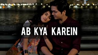 Gutar Gu S2 Ab kya kareinVideo song [upl. by Afatsum]