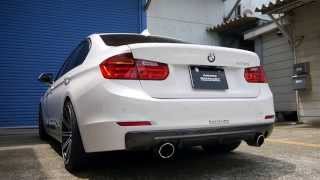 ARQRAY Motorsport Dual Exhaust for BMW F30 320i [upl. by Artina722]