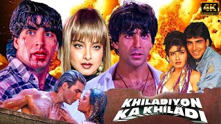 Khiladiyon Ka Khiladi Full Movie  Akshay Kumar  Raveena Tondan  Rekha  Akshay Kumar New Movie [upl. by Riggins352]