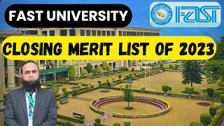 FAST University Merit List 2023 Explained  NTS NAT Based Merit  FAST Test Based Merit [upl. by Pax]