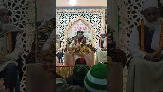 GM Shahjahan Biplobi Vandari Song [upl. by Keslie745]