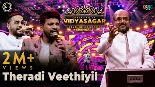 தேரடி வீதியில்  The Name is Vidyasagar Live in Concert  Chennai  Noise and Grains [upl. by Olimreh]